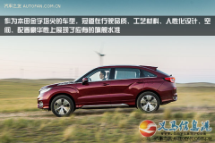 車友貸的承諾