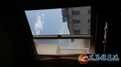新房低價出售