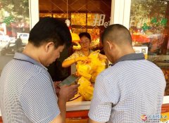 澠池縣邦伊炸雞“招聘女營業(yè)員”。。。。