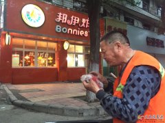澠池縣邦伊炸雞“招聘女營業(yè)員”。。。。