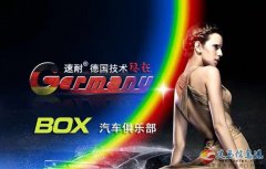 急招 前臺 洗車技師  汽車美容技師 學(xué)徒等數(shù)名