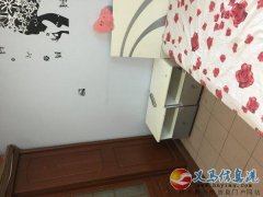 兩室一廳