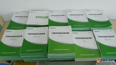 青果教育急聘優(yōu)秀教師