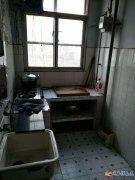 房屋出租