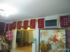 是時候?qū)崿F(xiàn)夢想了