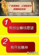 義馬電信誠(chéng)招代理