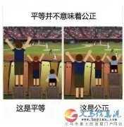 健身會(huì)所