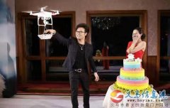 三門峽飛貓航拍工作室