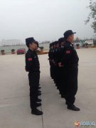 鄭州市新東區(qū)保安服務(wù)公司招聘信息