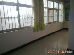 150平房屋出售
