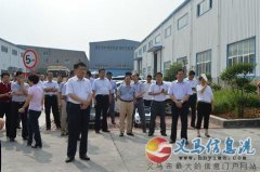 德道電子招聘普工