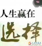 貝貝樂月嫂公司迎佳節(jié)招生優(yōu)惠活動進(jìn)行中