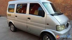 低價(jià)出售工具車