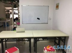 啟文寄宿輔導(dǎo)中心招生中