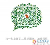 你想自己當(dāng)老板嗎？