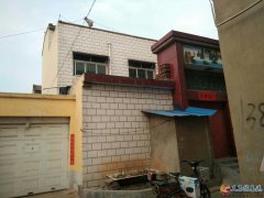 緊急低價(jià)出售
