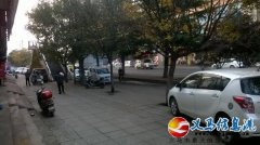 門面房-------招租···