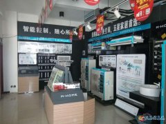義馬億銘美的中央空調(diào)急招各路大神