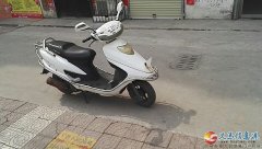 踏板摩托車(chē)
