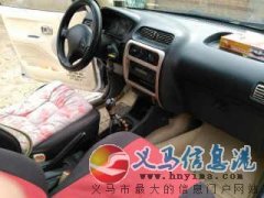 5000元出售07年眾泰小越野