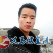 希望愛(ài)的人早日出現(xiàn)