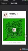 義馬香山街衣柜女裝，時尚女人的標(biāo)志