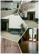獨家小院，交通便利