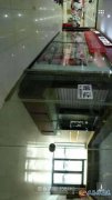 優(yōu)質(zhì)店鋪