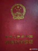千禧百貨黃金商鋪低價(jià)出售