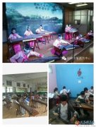 義馬市國韻古箏藝術(shù)中心暑期班又開始報名啦！