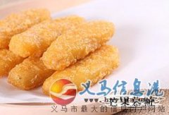小資項目萬元起步，三個月快速回本一年四季賺不停
