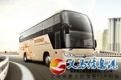 客車包租戶外發(fā)團