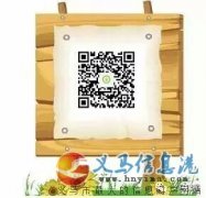 義馬市錦程教育長期招生