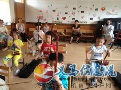 二胡藝術(shù)培訓(xùn)班招生
