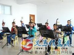 二胡藝術(shù)培訓(xùn)班招生