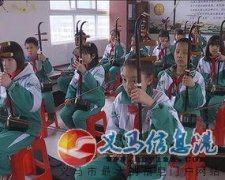 二胡藝術(shù)培訓(xùn)班招生
