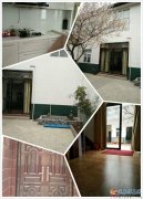 售豪華新裝修獨(dú)家院?。。?！