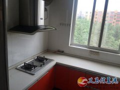 出售氣化廠生活區(qū)10#樓6單元4樓三室兩廳及地下室一間