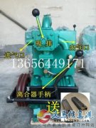 圓弧齒輪油泵灑水泵吸糞泵