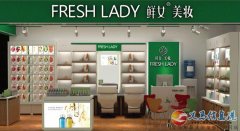 義馬千禧百貨鮮女化妝品專柜誠招美容師導(dǎo)購