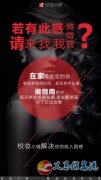 想輕松賺錢(qián)你就來(lái)