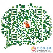 想躺在家里掙錢嗎