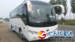 長年出租客車