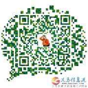 你想足不出戶就能掙到錢嗎