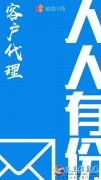 抓住機會，抓住實惠