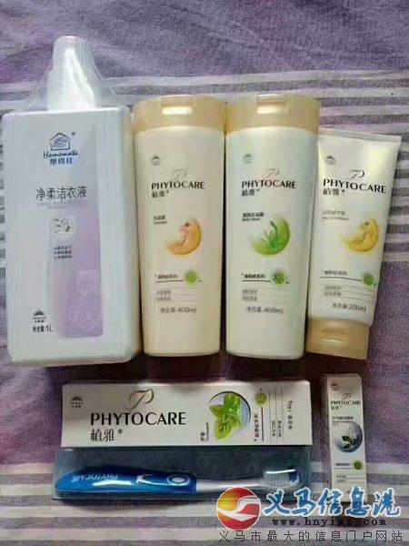 開學(xué)季，你來我就送，開心送送送?。?！