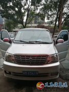 急售【大金杯九座商務車】價格不高