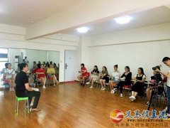 藝耕堂藝考培訓