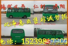 現(xiàn)急出售19座客車