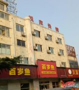 單間套間出租位置優(yōu)越